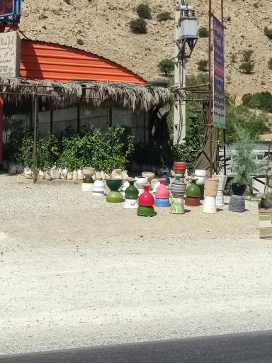 عکس نهالستان