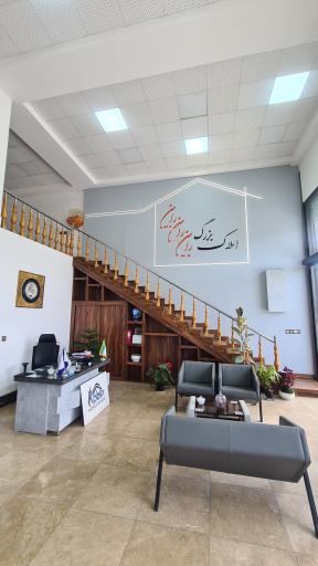 عکس املاک بزرگ رابین