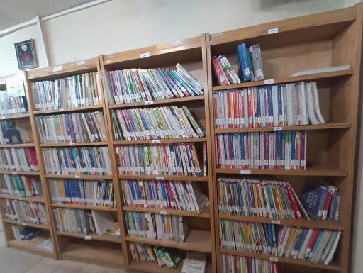 کتابخانه دکتر علی شریعتی