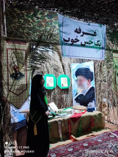 عکس مسجد امام حسن عسکری