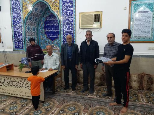 عکس مسجد امام حسن عسکری