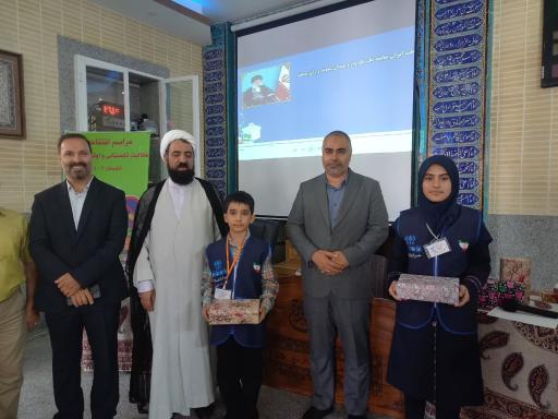 عکس مسجد اعظم سه پله