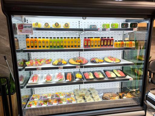 عکس هایپر میوه سورن