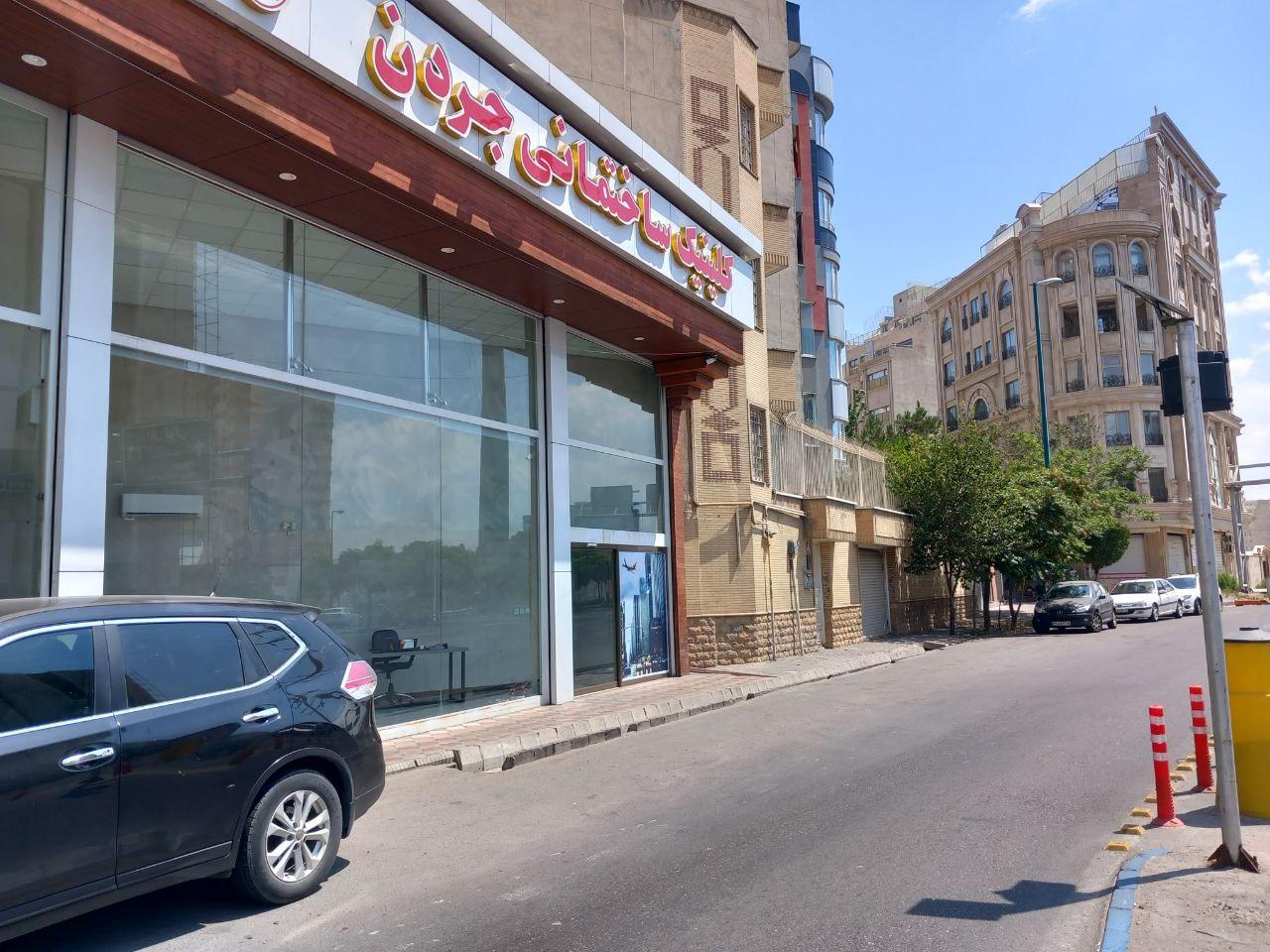 عکس املاک جردن