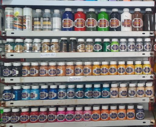 عکس فروشگاه رنگ بعثت