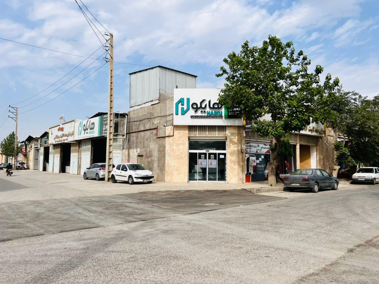 عکس شرکت آراد چوب عصر انتظار (پورعلی) 