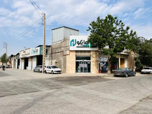 عکس شرکت آراد چوب عصر انتظار (پورعلی) 