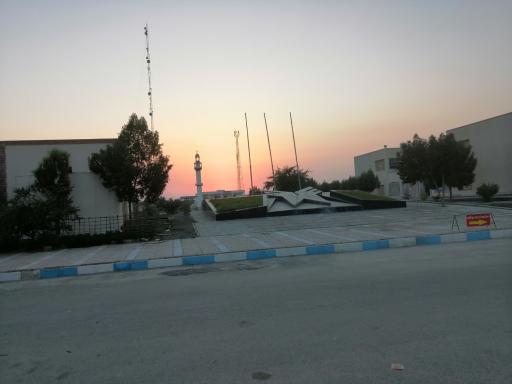 عکس دانشگاه آزاد اسلامی واحد قشم