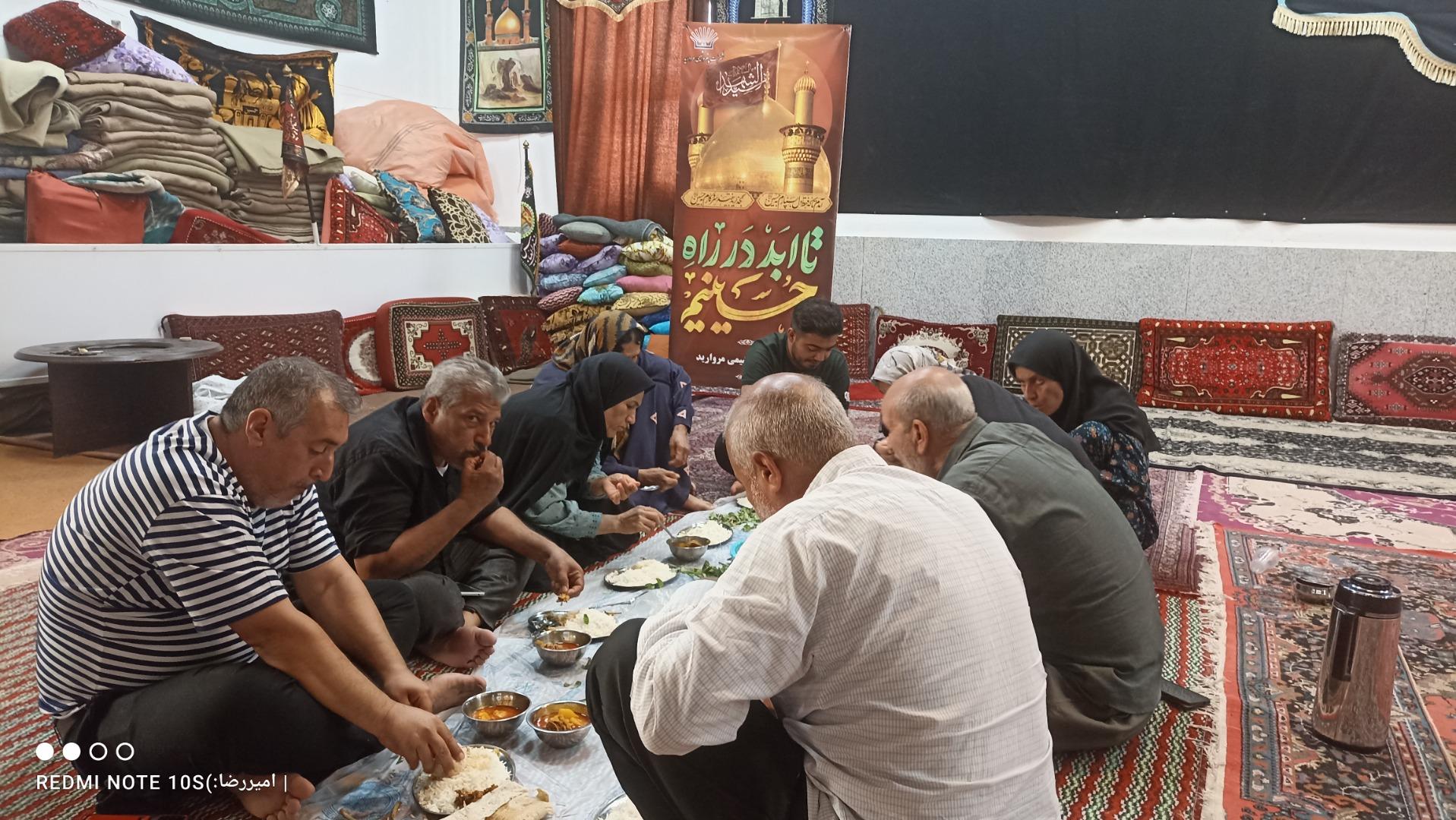 عکس مسجد امام حسن عسکری