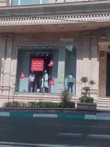 عکس مانتو مانگ