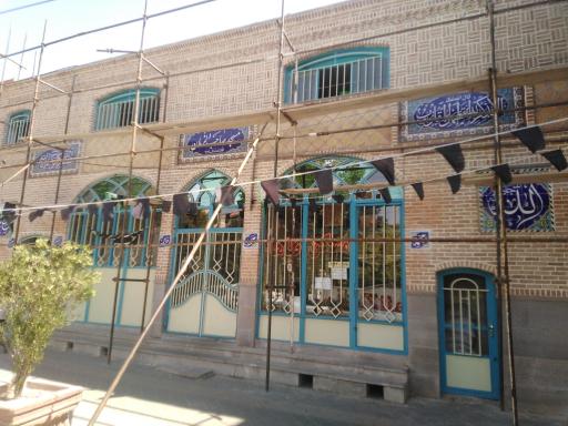 عکس مسجد صاحب الزمان