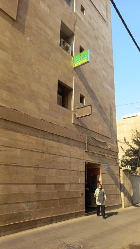 عکس بنیاد مستضعفان دفتر نمایندگی جنوب