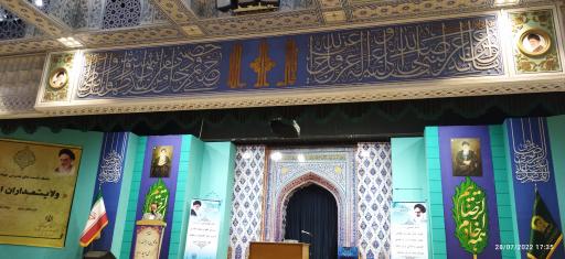 عکس تالار قدس