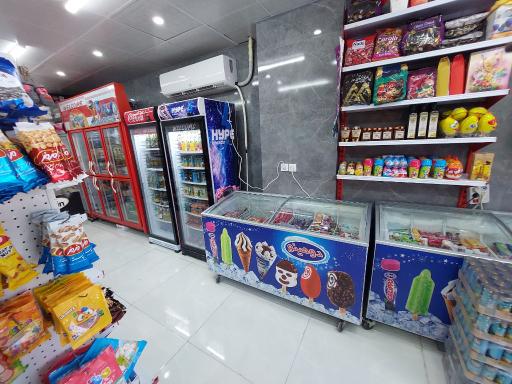 عکس سوپر مارکت نیکان