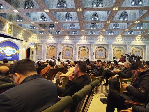 عکس تالار قدس