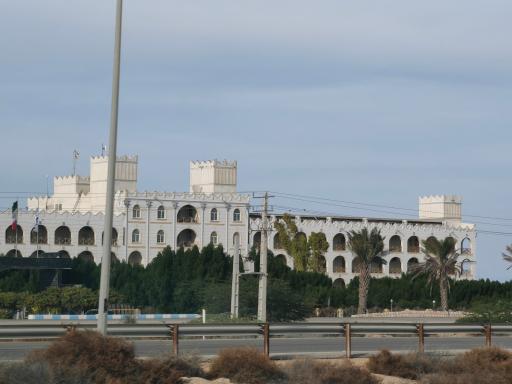 عکس دانشگاه آزاد اسلامی واحد قشم
