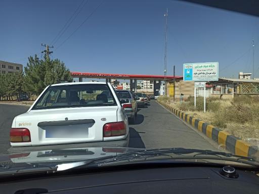 عکس جایگاه گاز مینودر