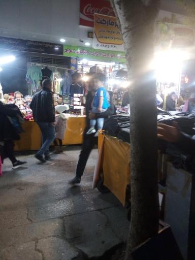 عکس شب بازار