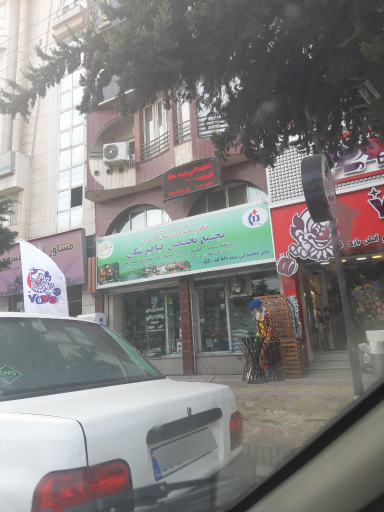 عکس اتحادیه باغداران مازندران 