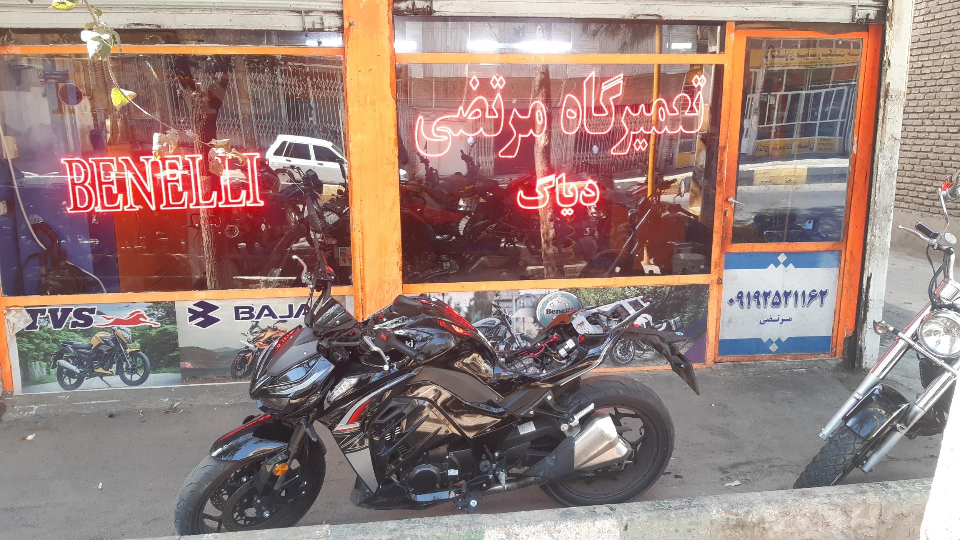 عکس نمایندگی تعمیرات بنلی مرتضی