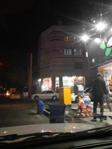 عکس نان فانتزی قائم