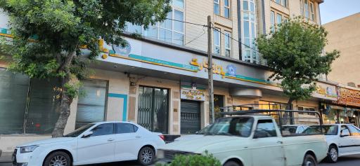 عکس بانک تجارت مدیریت شعب جنوب تهران