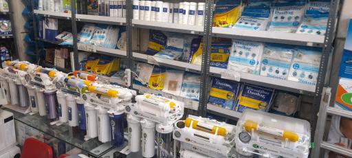 عکس مرکز همتا تعمیر