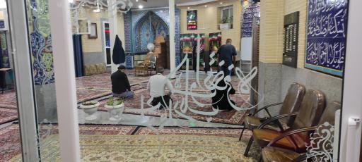 عکس مسجد اعظم سه پله