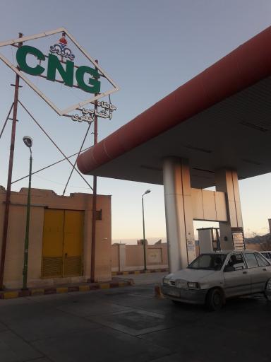 عکس پمپ گاز CNG شهرداری عقدا