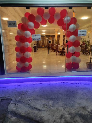 عکس رستوران میلاد 