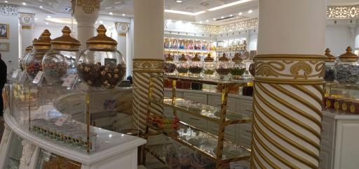 عکس قنادی دقیق