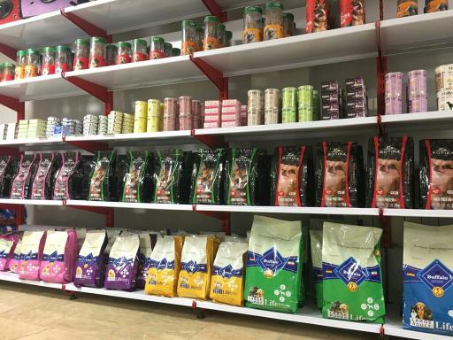 عکس کلینیک دامپزشکی و پت شاپ آمازون