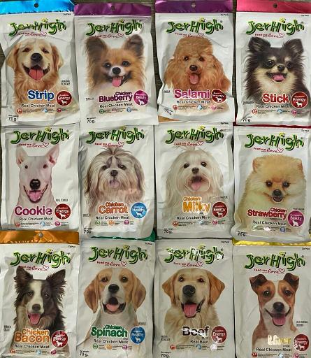 عکس کلینیک دامپزشکی و پت شاپ آمازون