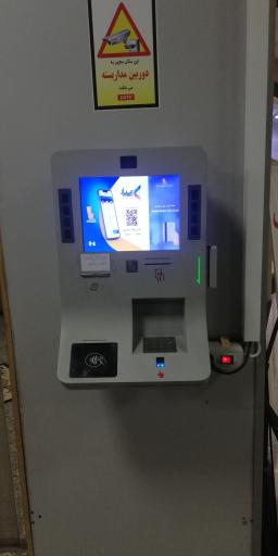 عکس کیوسک پاسارگاد