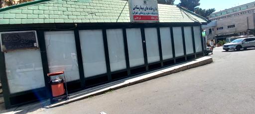 عکس داروخانه شبانه‌‌روزی بیمارستان شریعتی