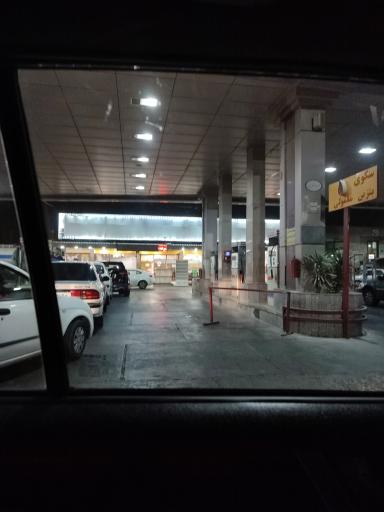 عکس پمپ بنزین آفتاب البرز