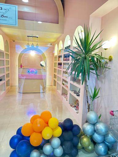 عکس لوازم آرایشی مون چری