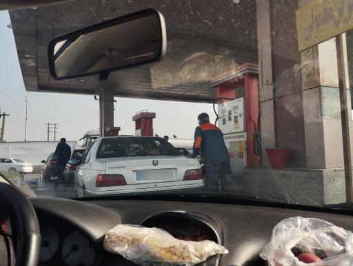 عکس پمپ بنزین آفتاب البرز