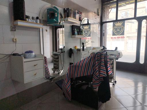 عکس پیرایش مستر فید