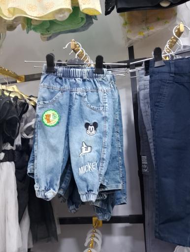 عکس سیسمونی اشکان