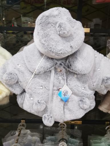 عکس سیسمونی اشکان