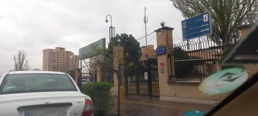 عکس استراحتگاه رفاهی و تفریحی رفاه گستر تامین اجتماعی