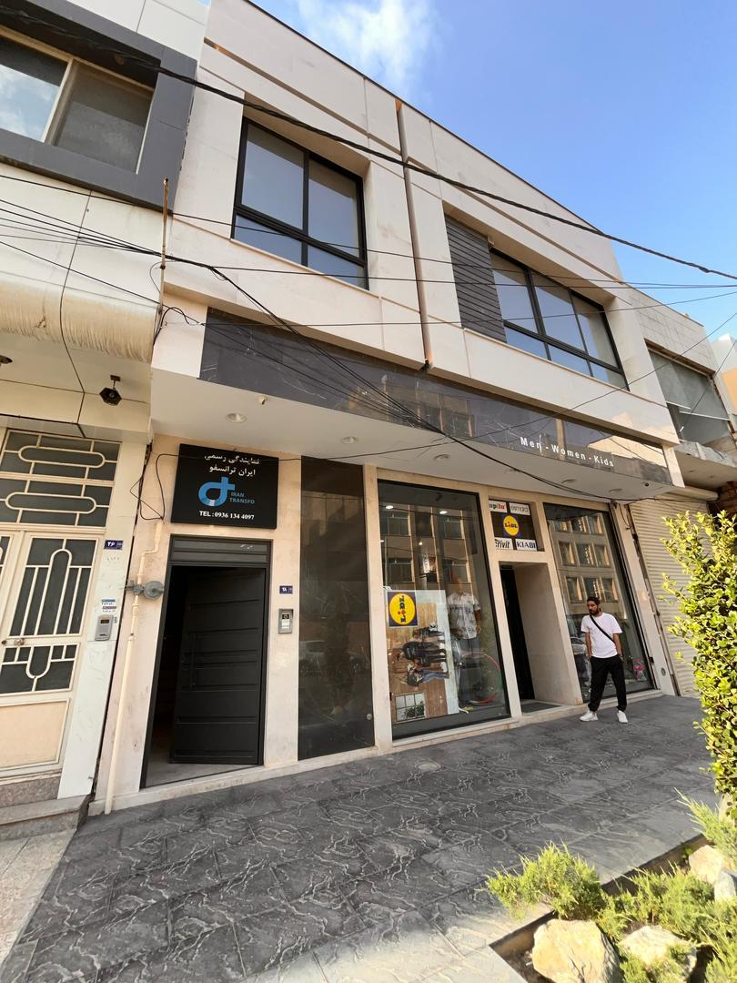 عکس نمایندگی رسمی شرکت ایران ترانسفو