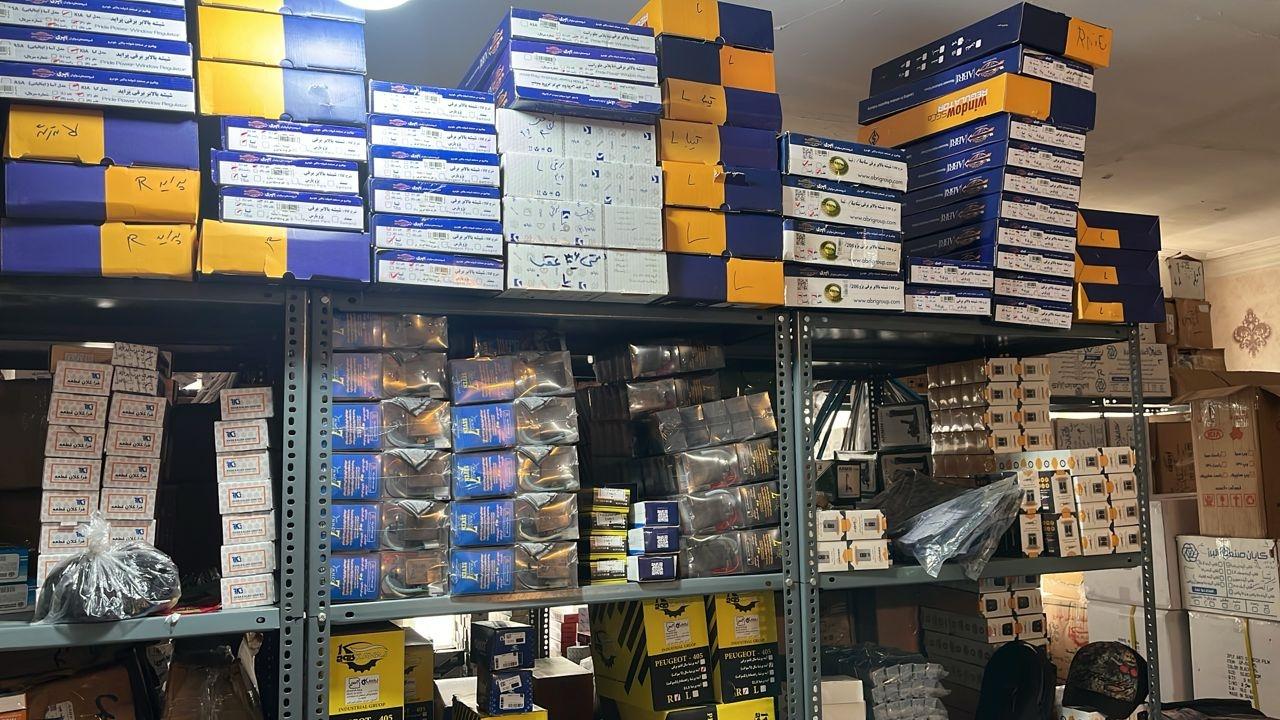 عکس لوازم یدکی عبدالهی