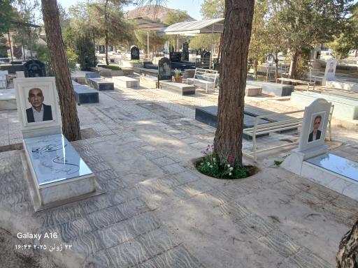 عکس قبرستان و گلزار شهدا آباده