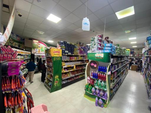 عکس هایپرمارکت دریا