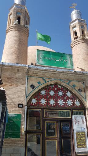 عکس امامزاده ابراهیم