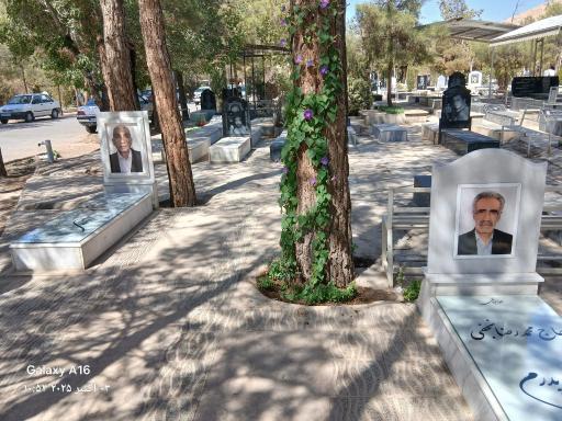 عکس قبرستان و گلزار شهدا آباده