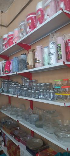 پلاسکو احسان