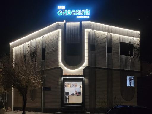 عکس فتو مشهد